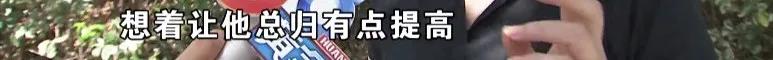 江苏六月六号教育科技有限公司