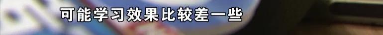 江苏六月六号教育科技有限公司