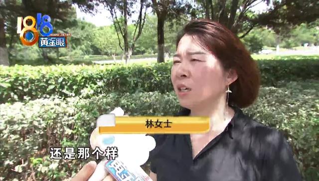 江苏六月六号教育科技有限公司