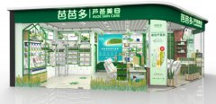 芭芭多再添新专利，25年不懈开发领航芦荟美容行业发展