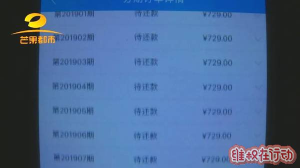 恒企教育