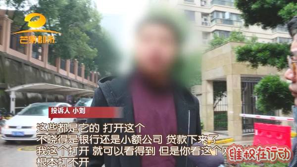 恒企教育