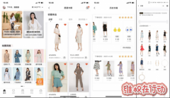 共享租衣行业陷入危机？托特衣箱举旗引领行业前行