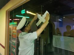 湖南薇创艺博文化 / 长沙贝托恩教育被查封！有同一个“致命”原因！