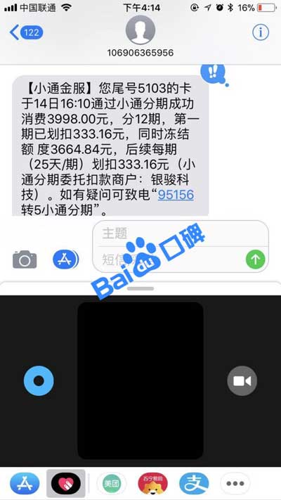 重庆帮考教育