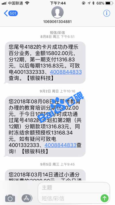 重庆帮考教育