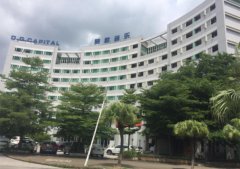 广州卓训博育教育机构报名费不退费