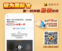 整形医院殴打客户，民警不予认定？公安督查：涉事民警已处理