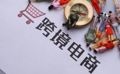 跨境亚马逊做玩具类目怎么样?需要注意什么?