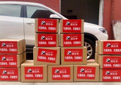 提拉米自2016年进入中国市场以来，始终关注公益事业，践行企业社会责任