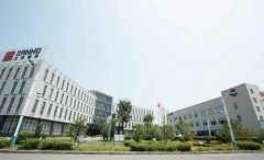 三禾锅具受邀入驻Costco开市客 打破欧美高端品牌一家独大局面