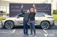 贾跃亭又来蹭流量  一辆车未开售却称马斯克是战友不是竞争对手