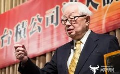 台积电怕内地竞争？南京工厂竟是新建芯片工厂中工艺最低的