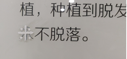 QQ图片20190326104741