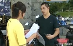 杭州嘉通教育手机维修培训贷款骗局_杭州嘉通教育月入过万真的吗？