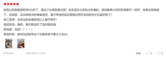 重力星球