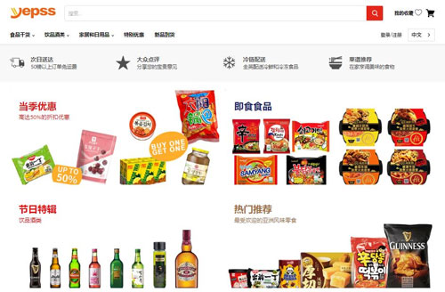 云图片