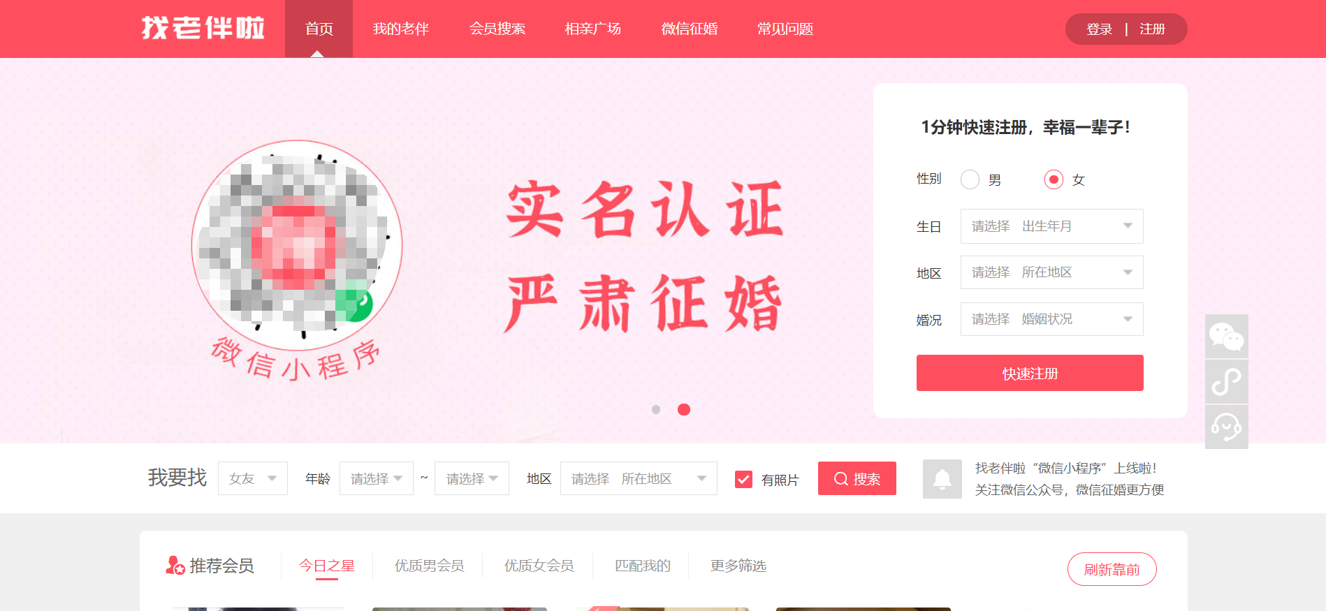 微信图片_20220906193342.png