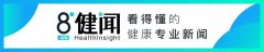 从医联体到医共体，一位“空降院长”的四年亲历记
