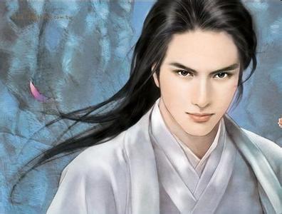 古代美男子