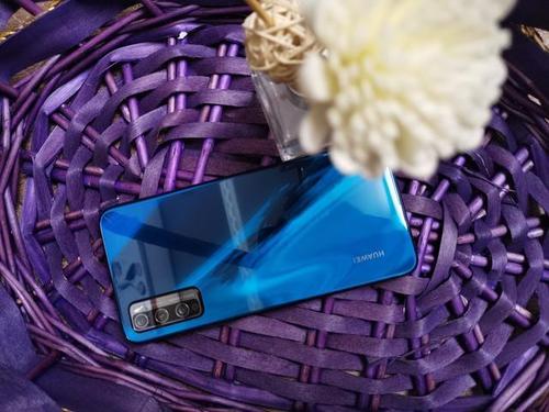 畅享20pro(畅享20pro价格) 畅享20pro(畅享20pro价格)
