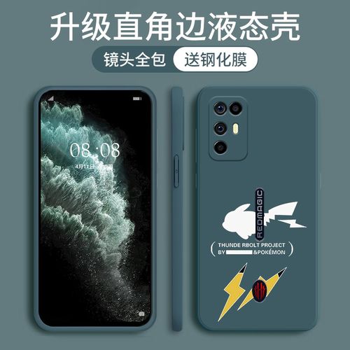 绾㈤瓟6r