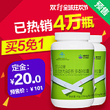 左旋肉碱有哪些牌子(左旋肉碱哪个牌子是正品) 左旋肉碱有哪些牌子(左旋肉碱哪个牌子是正品)