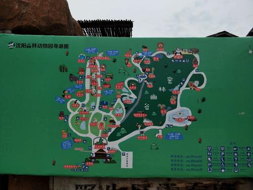 沈阳旅游攻略必去景点