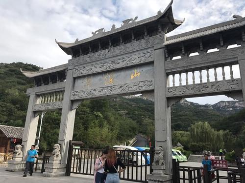 淄博旅游