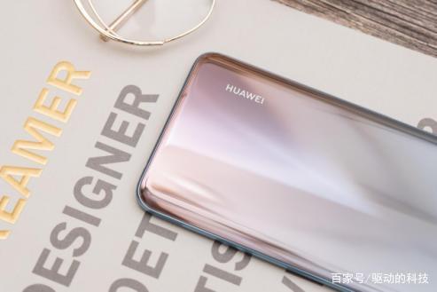 华为nova7se价格