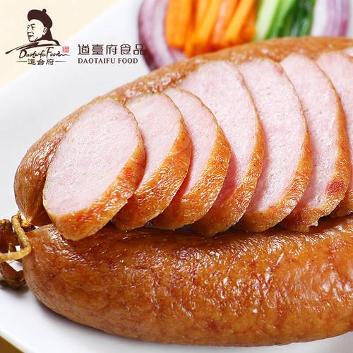 哈尔滨特色美食