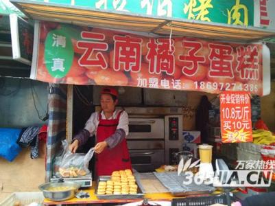 合肥特色小吃