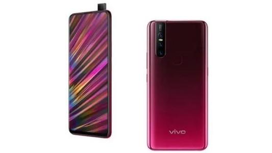 vivos7新机多少价格