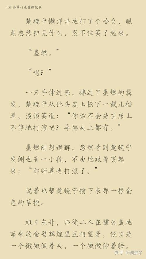 bl小说推荐(bl小说推荐风水算命) bl小说推荐(bl小说推荐风水算命)