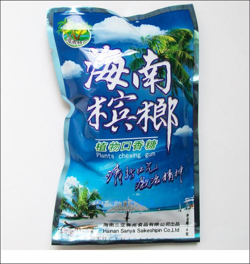 三亚特产(三亚特产哪里买便宜又好) 三亚特产(三亚特产哪里买便宜又好)