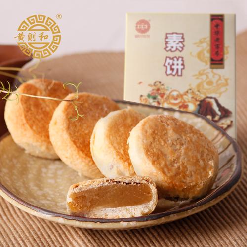 厦门特产(厦门特产有哪些土特产小吃) 厦门特产(厦门特产有哪些土特产小吃)