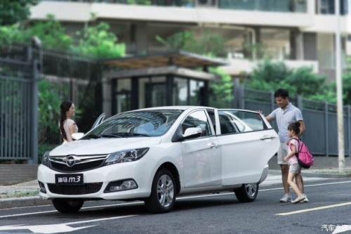 经济实惠的家庭轿车