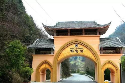 雅安景点(雅安景点地图) 雅安景点(雅安景点地图)