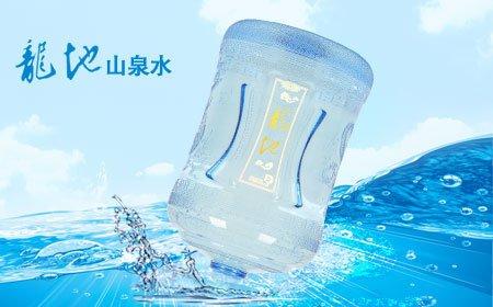 桶装水十大排行榜