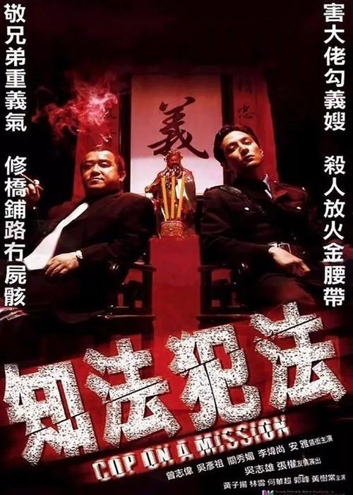 十大电影网(11电影网) 十大电影网(11电影网)