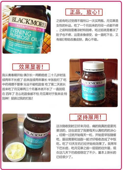性保健品排行榜(性保健品哪个好) 性保健品排行榜(性保健品哪个好)