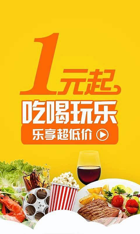 龙岩吃喝玩乐(龙岩吃喝玩乐好去处) 龙岩吃喝玩乐(龙岩吃喝玩乐好去处)