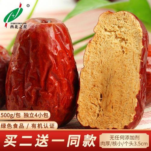 陕西特产有哪些(陕西特产有哪些特产可以带走) 陕西特产有哪些(陕西特产有哪些特产可以带走)