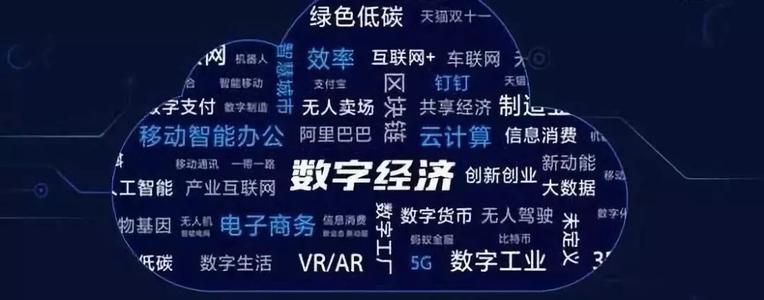全球第一大互联网公司(世界第一大互联网公司) 全球第一大互联网公司(世界第一大互联网公司)