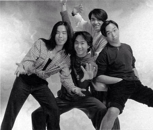 别安乐队