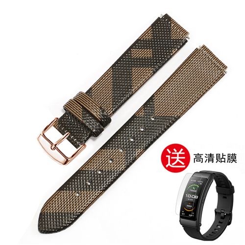 b6手环(b6手环防水吗) b6手环(b6手环防水吗)