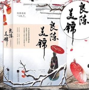 重生小说推荐