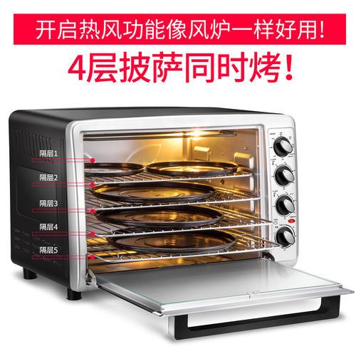 电烤炉什么牌子好