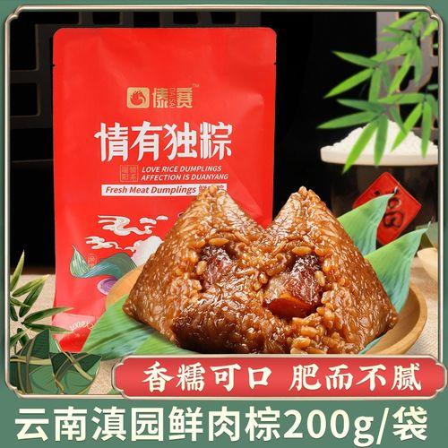 云南有哪些特产