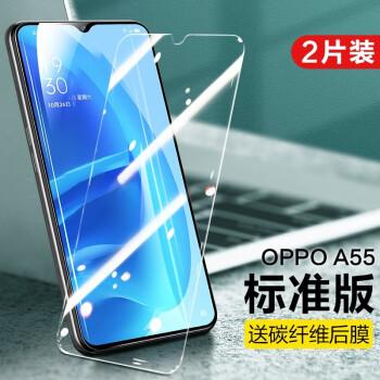 oppoa93